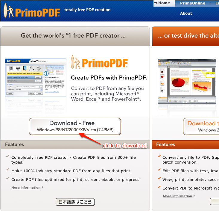 free computer active pdf primo